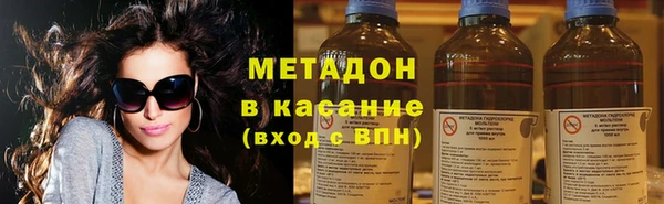 мдпв Бронницы