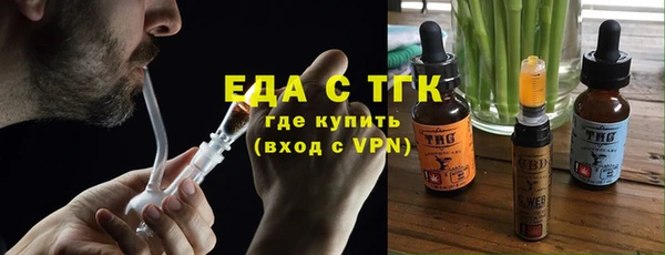 мдпв Бронницы