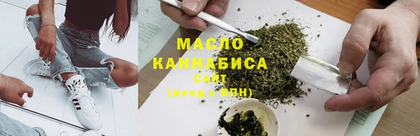 мдпв Бронницы