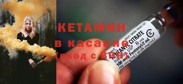 мдпв Бронницы