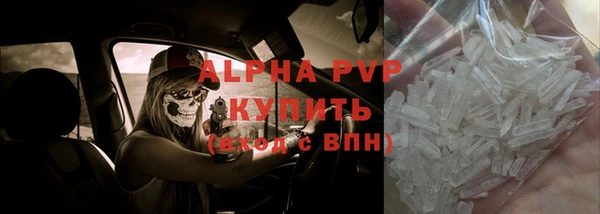 мдпв Бронницы