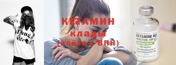 мдпв Бронницы