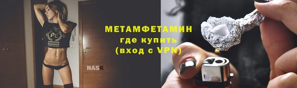 мдпв Бронницы