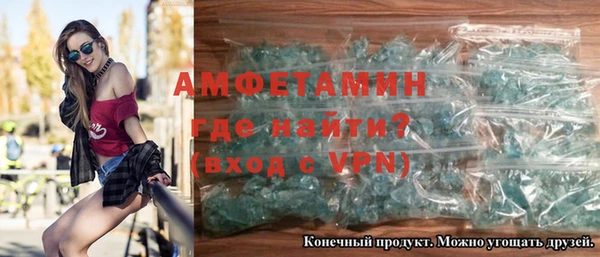 мдпв Бронницы