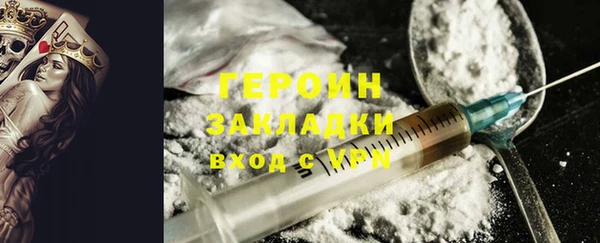 мдпв Бронницы