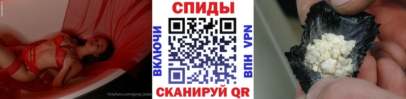 сайты даркнета Telegram  Далматово  МЕТАМФЕТАМИН Methamphetamine 